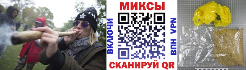 Бутират Butirat  mega вход  Гай  купить  сайты 