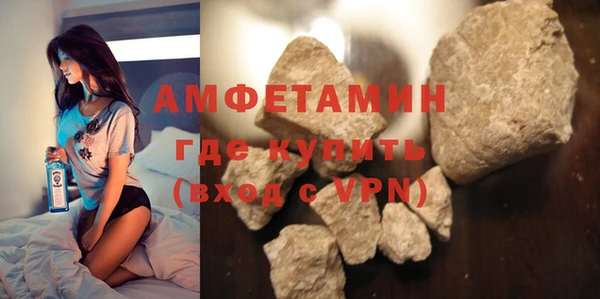 хмурый Верхнеуральск