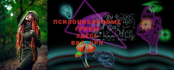 каннабис Верея