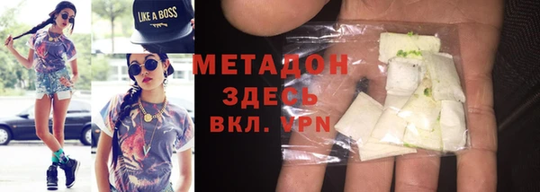 каннабис Верея