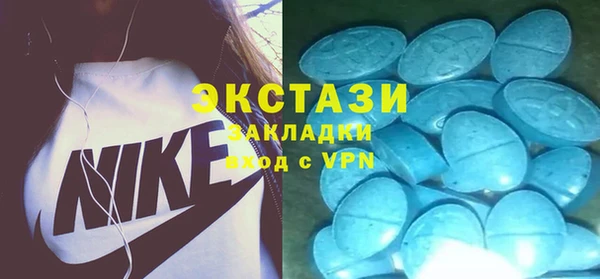 хмурый Верхнеуральск