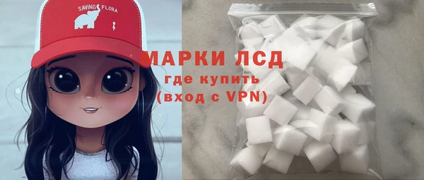 дживик Коряжма
