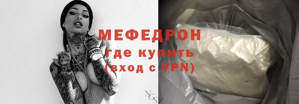 хмурый Верхнеуральск