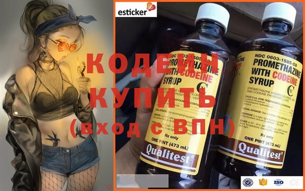 каннабис Верея