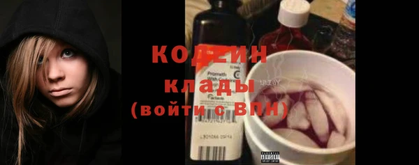 хмурый Верхнеуральск