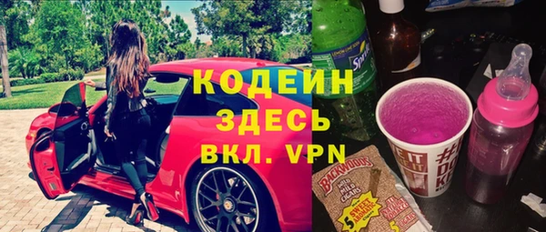 каннабис Верея
