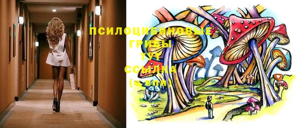 хмурый Верхнеуральск