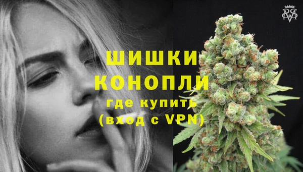 соль курить ск Верхний Тагил