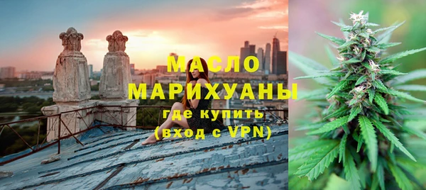 хмурый Верхнеуральск