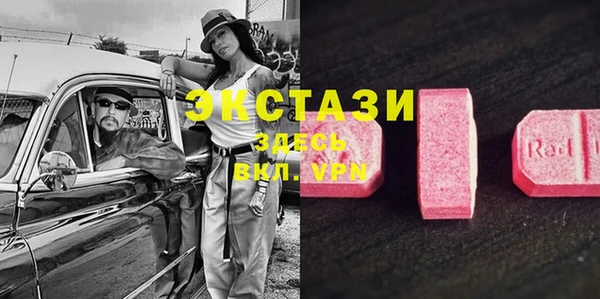 метадон Корсаков