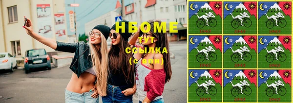 хмурый Верхнеуральск