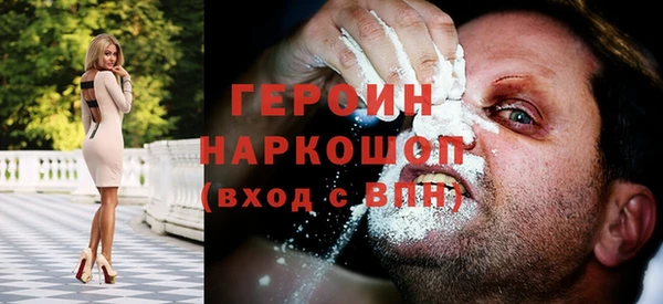 каннабис Верея