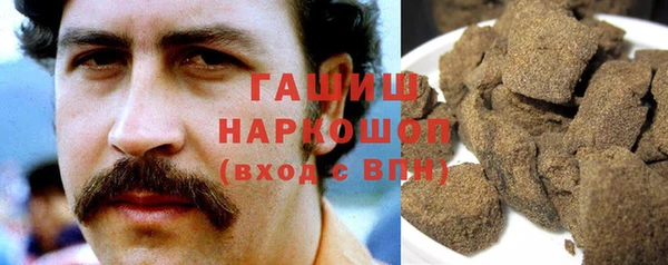 соль курить ск Верхний Тагил