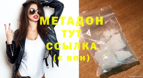 хмурый Верхнеуральск