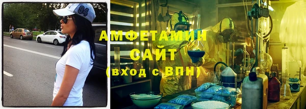 хмурый Верхнеуральск