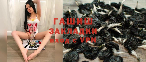 хмурый Верхнеуральск