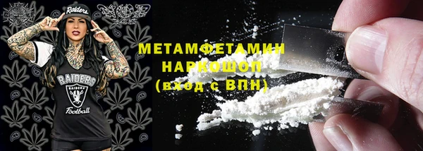 хмурый Верхнеуральск