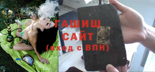 хмурый Верхнеуральск