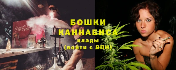 соль курить ск Верхний Тагил
