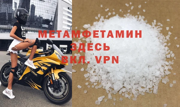 хмурый Верхнеуральск