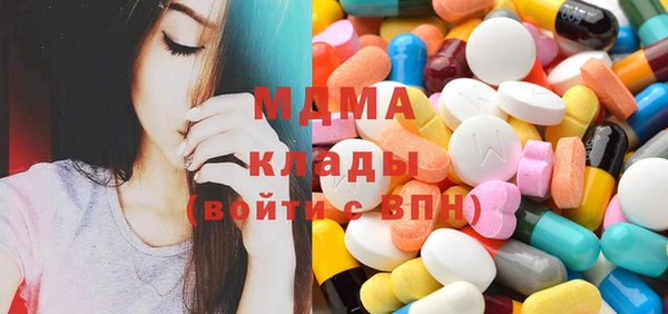 хмурый Верхнеуральск