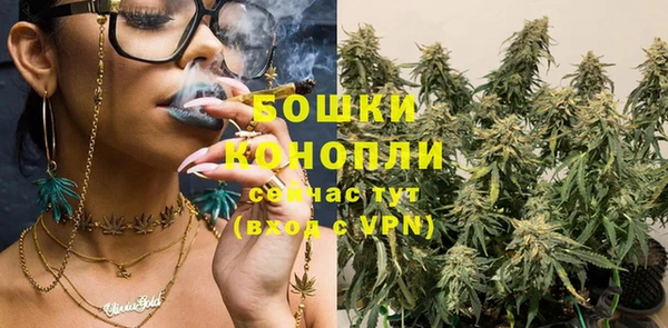 соль курить ск Верхний Тагил