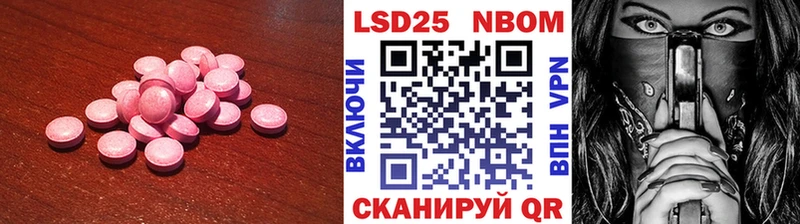 ссылка на мегу зеркало  что такое наркотик  Гай  Лсд 25 экстази ecstasy 