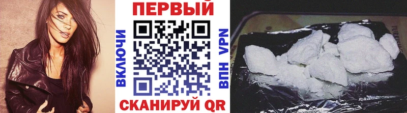 купить  цена  Гай  Первитин винт 