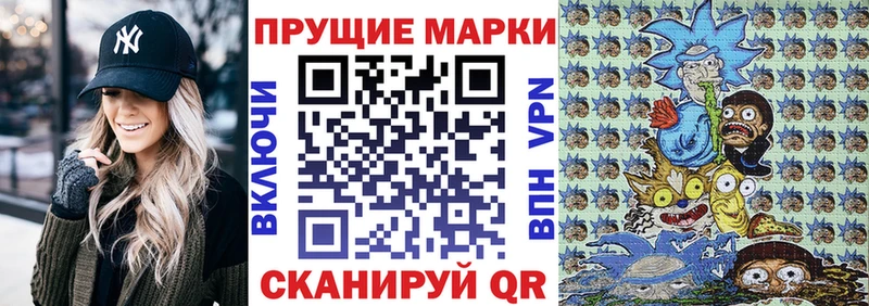 kraken онион  Гай  Марки NBOMe 1,5мг 