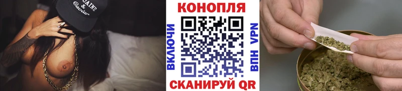 Канабис Bruce Banner  Гай 